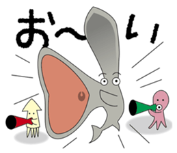 I am Mr. Gob - The funniest Goblin shark sticker #1599785