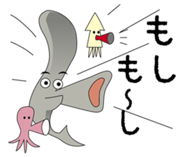 I am Mr. Gob - The funniest Goblin shark sticker #1599786