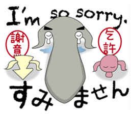 I am Mr. Gob - The funniest Goblin shark sticker #1599788