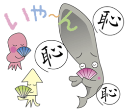 I am Mr. Gob - The funniest Goblin shark sticker #1599789