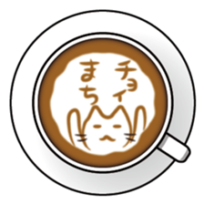 Latte art Cat sticker #1599815