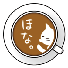 Latte art Cat sticker #1599816