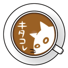Latte art Cat sticker #1599821
