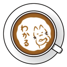 Latte art Cat sticker #1599823