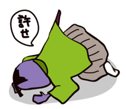 vegetable samurai sticker #1599875
