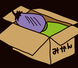 vegetable samurai sticker #1599876