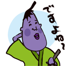 vegetable samurai sticker #1599881