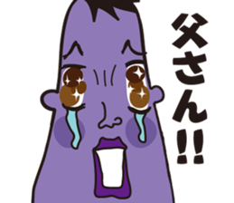 vegetable samurai sticker #1599883