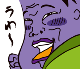 vegetable samurai sticker #1599890