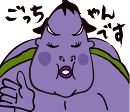 vegetable samurai sticker #1599891