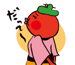 vegetable samurai sticker #1599896