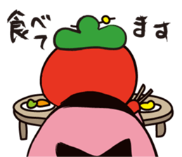 vegetable samurai sticker #1599899