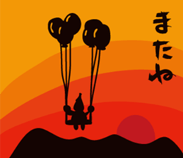 vegetable samurai sticker #1599900