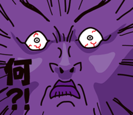 vegetable samurai sticker #1599902