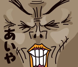 vegetable samurai sticker #1599904