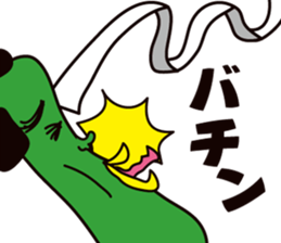 vegetable samurai sticker #1599908