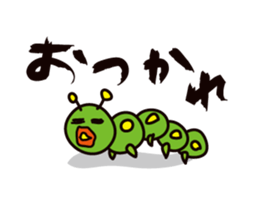 vegetable samurai sticker #1599910