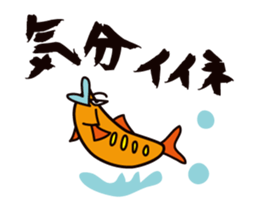 vegetable samurai sticker #1599911