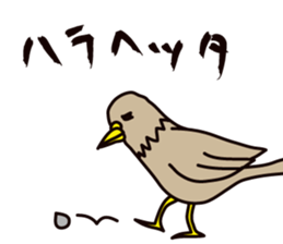 vegetable samurai sticker #1599912