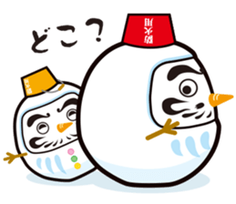 Japanese snowman sticker #1599994