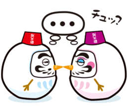 Japanese snowman sticker #1600012