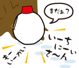 Japanese snowman sticker #1600018