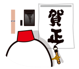 Japanese snowman sticker #1600023