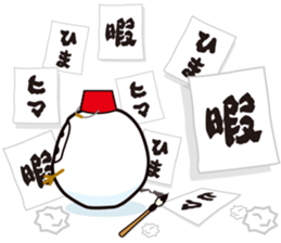 Japanese snowman sticker #1600024