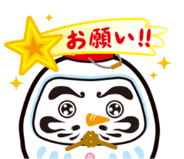 Japanese snowman sticker #1600028