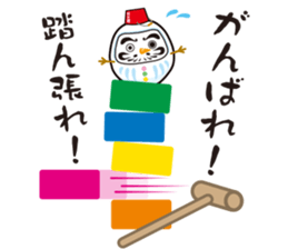 Japanese snowman sticker #1600029