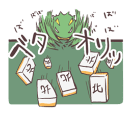 mahjong-Sticker sticker #1600083