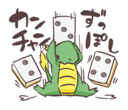 mahjong-Sticker sticker #1600087