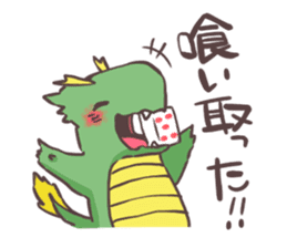 mahjong-Sticker sticker #1600090