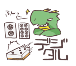 mahjong-Sticker sticker #1600096