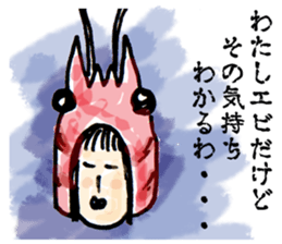 Prawns woman sticker #1600236