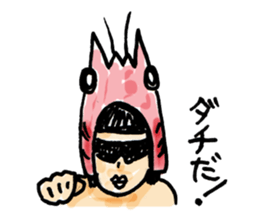 Prawns woman sticker #1600239