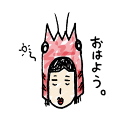Prawns woman sticker #1600253