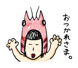 Prawns woman sticker #1600255