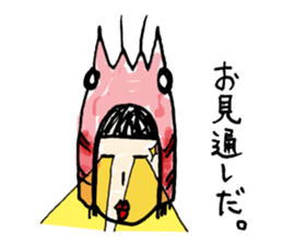 Prawns woman sticker #1600256