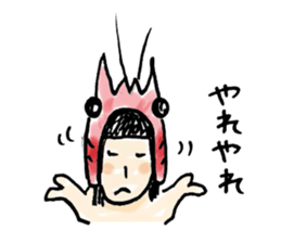 Prawns woman sticker #1600260