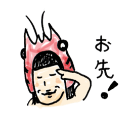 Prawns woman sticker #1600261