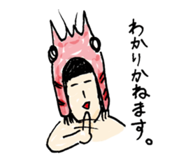 Prawns woman sticker #1600264