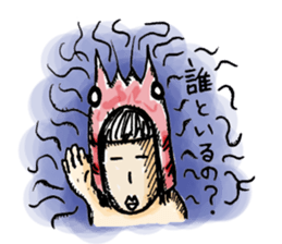 Prawns woman sticker #1600266