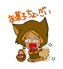 SHIBUYA STICKER vol.3 halloween words sticker #1600287