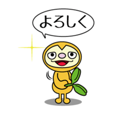 Every day of nuts sticker #1600316