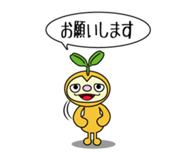 Every day of nuts sticker #1600317