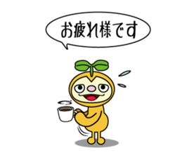 Every day of nuts sticker #1600318