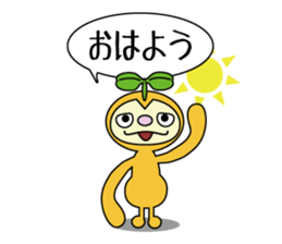 Every day of nuts sticker #1600319