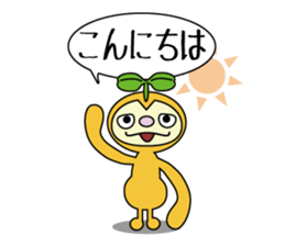 Every day of nuts sticker #1600320