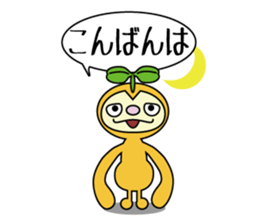 Every day of nuts sticker #1600321